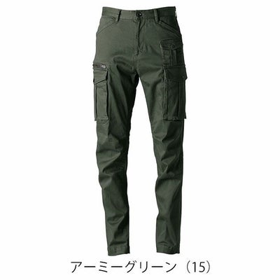 アイズフロンティア 7852 秋冬作業服 作業着 3Dストレッチコットンカーゴパンツ