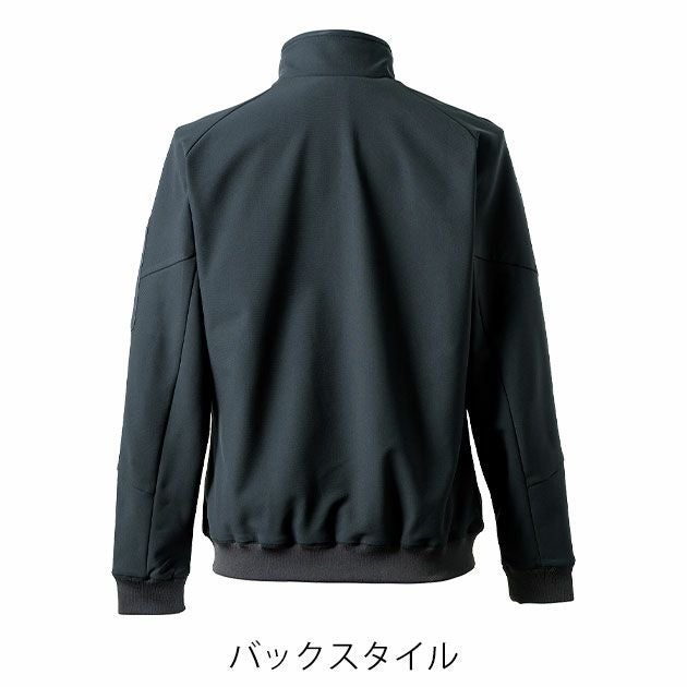 アイズフロンティア 8850 防寒作業服 防寒着 断寒保温A.D.ストレッチワークジャケット