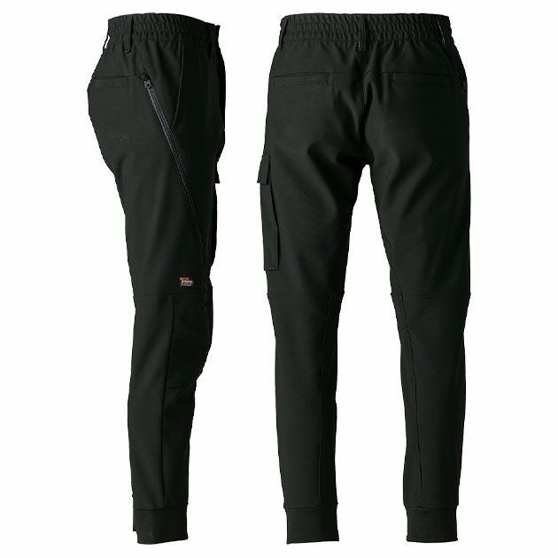 アイズフロンティア 8853 防寒作業服 防寒着 断寒保温A.D.ストレッチジョガーパンツ