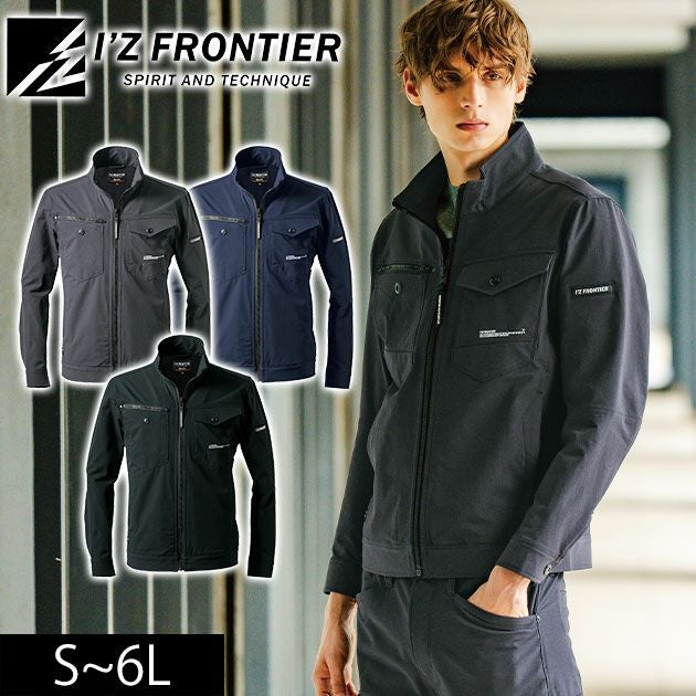 アイズフロンティア 3700 秋冬作業服 作業着 A.D.ストレッチナイロンワークジャケット