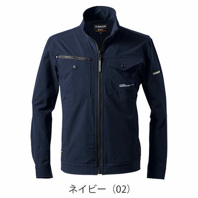 アイズフロンティア 3700 秋冬作業服 作業着 A.D.ストレッチナイロンワークジャケット