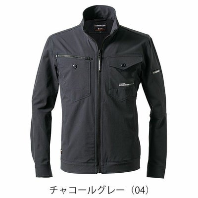 アイズフロンティア 3700 秋冬作業服 作業着 A.D.ストレッチナイロンワークジャケット