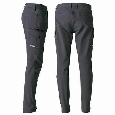 アイズフロンティア 3702 秋冬作業服 作業着 A.D.ストレッチナイロンカーゴパンツ