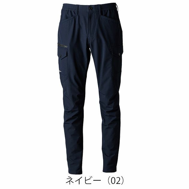 アイズフロンティア 3702 秋冬作業服 作業着 A.D.ストレッチナイロンカーゴパンツ