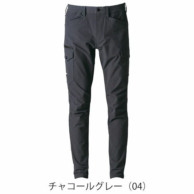 アイズフロンティア 3702 秋冬作業服 作業着 A.D.ストレッチナイロンカーゴパンツ