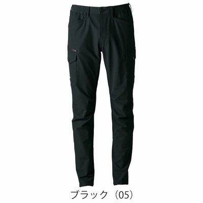アイズフロンティア 3702 秋冬作業服 作業着 A.D.ストレッチナイロンカーゴパンツ