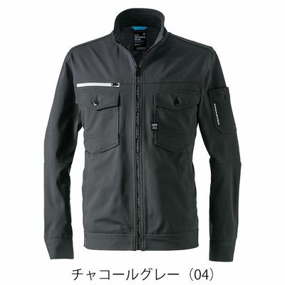 アイズフロンティア 3160 秋冬作業服 作業着 カットソーA.D.ストレッチワークジャケット