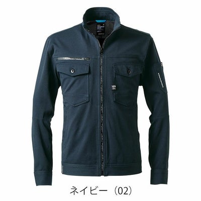 アイズフロンティア 3160 秋冬作業服 作業着 カットソーA.D.ストレッチワークジャケット