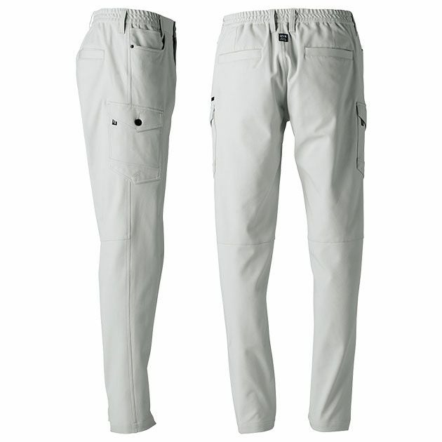 アイズフロンティア 3162 秋冬作業服 作業着 カットソーA.D.ストレッチカーゴパンツ