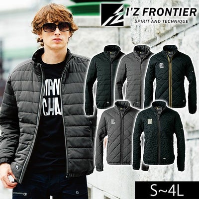 アイズフロンティア 9050 防寒作業服 防寒着 ダウニーメモリー防寒ジャケット