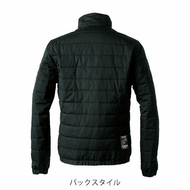 アイズフロンティア 9050 防寒作業服 防寒着 ダウニーメモリー防寒ジャケット