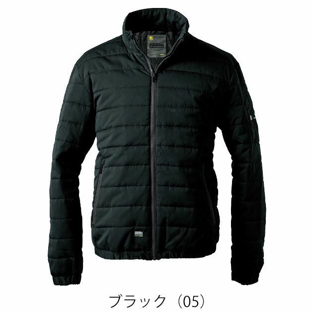 アイズフロンティア 9050 防寒作業服 防寒着 ダウニーメモリー防寒ジャケット