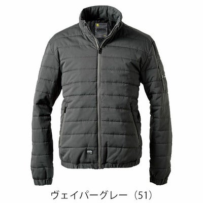 アイズフロンティア 9050 防寒作業服 防寒着 ダウニーメモリー防寒ジャケット