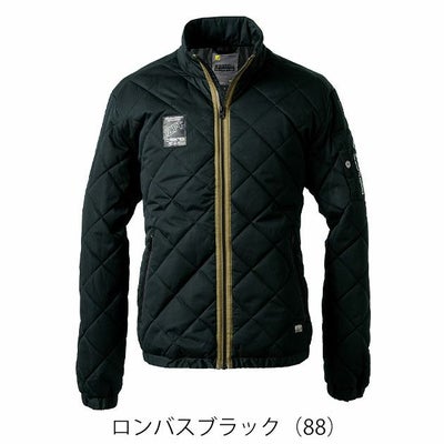 アイズフロンティア 9050 防寒作業服 防寒着 ダウニーメモリー防寒ジャケット