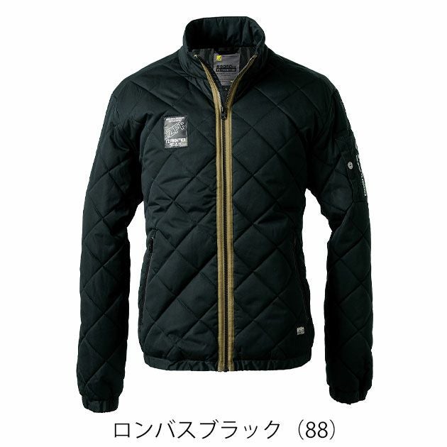 アイズフロンティア 9050 防寒作業服 防寒着 ダウニーメモリー防寒ジャケット