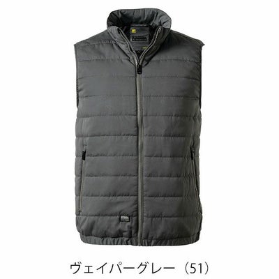 アイズフロンティア 9057 防寒作業服 防寒着 ダウニーメモリー防寒ベスト