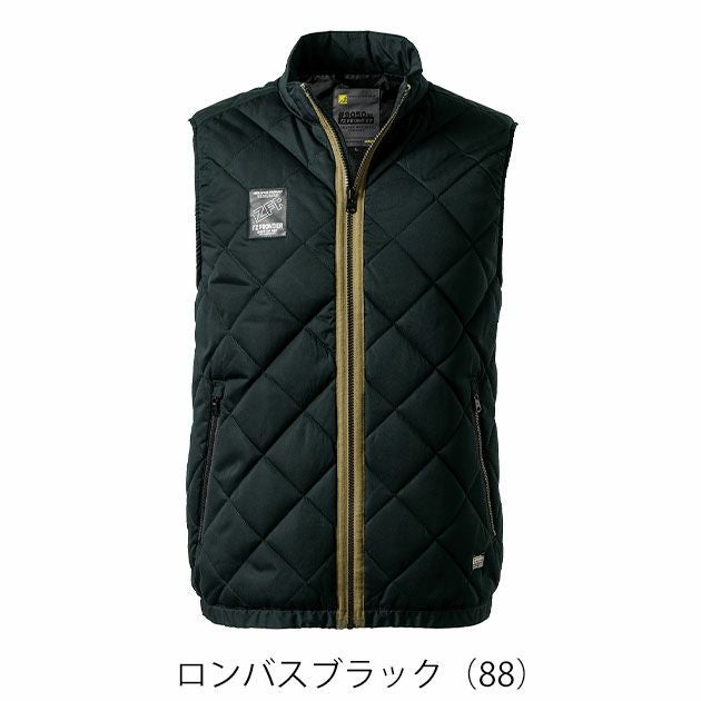 アイズフロンティア 9057 防寒作業服 防寒着 ダウニーメモリー防寒ベスト