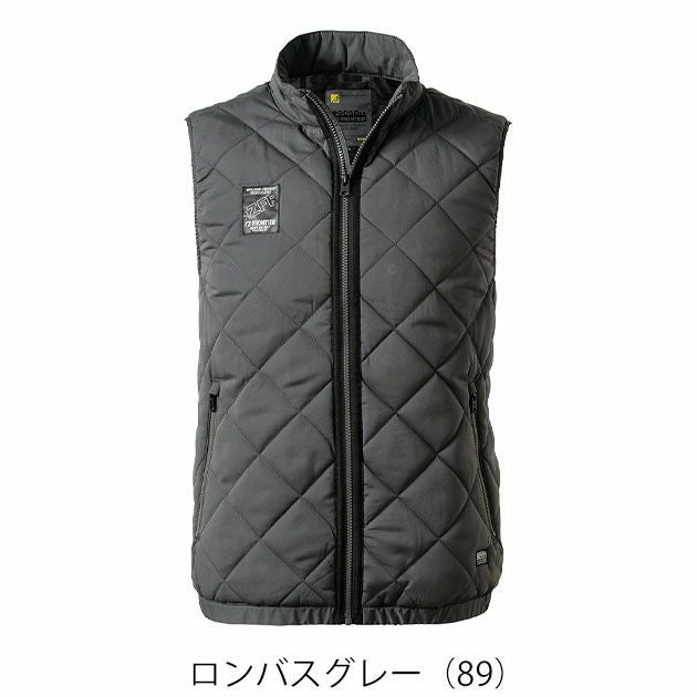 アイズフロンティア 9057 防寒作業服 防寒着 ダウニーメモリー防寒ベスト