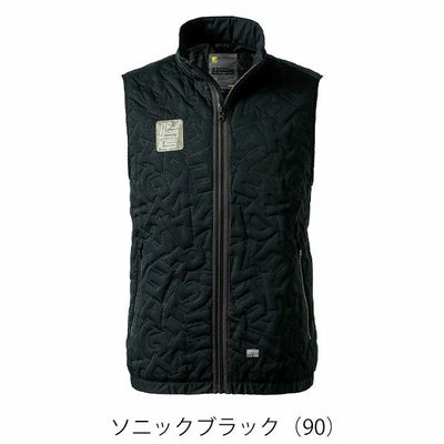 アイズフロンティア 9057 防寒作業服 防寒着 ダウニーメモリー防寒ベスト