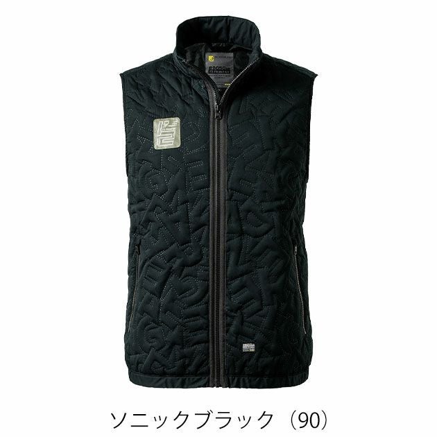 アイズフロンティア 9057 防寒作業服 防寒着 ダウニーメモリー防寒ベスト