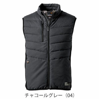 アイズフロンティア 9157 防寒作業服 防寒着 アルミ保温・アルティメットヒートハイブリッド防寒ベスト