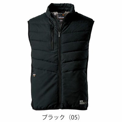 アイズフロンティア 9157 防寒作業服 防寒着 アルミ保温・アルティメットヒートハイブリッド防寒ベスト