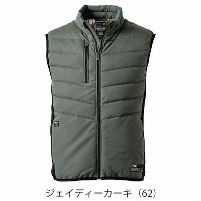 アイズフロンティア 9157 防寒作業服 防寒着 アルミ保温・アルティメットヒートハイブリッド防寒ベスト