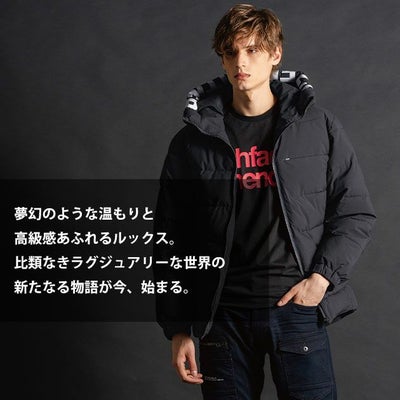 アイズフロンティア 9568 防寒作業服 防寒着 保温防寒・アルミストレッチジャケットパーカー