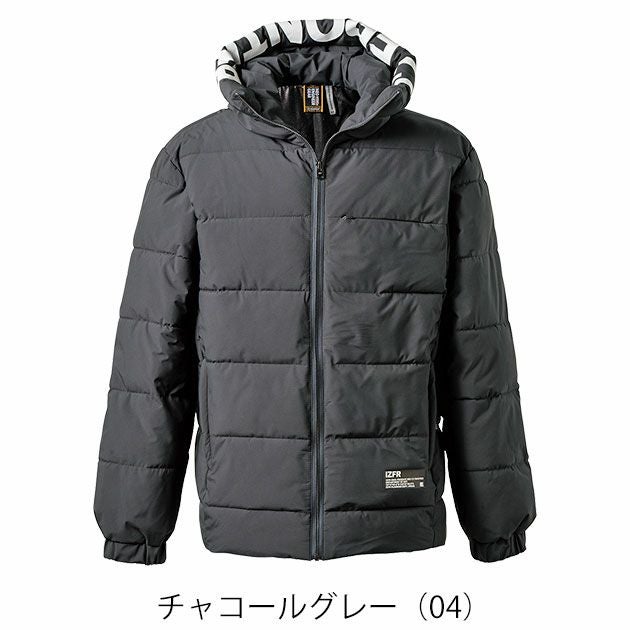 アイズフロンティア 9568 防寒作業服 防寒着 保温防寒・アルミストレッチジャケットパーカー