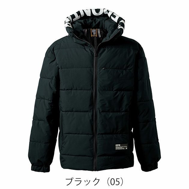 アイズフロンティア 9568 防寒作業服 防寒着 保温防寒・アルミストレッチジャケットパーカー