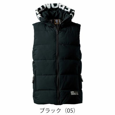 アイズフロンティア 9569 防寒作業服 防寒着 保温防寒・アルミストレッチベストパーカー