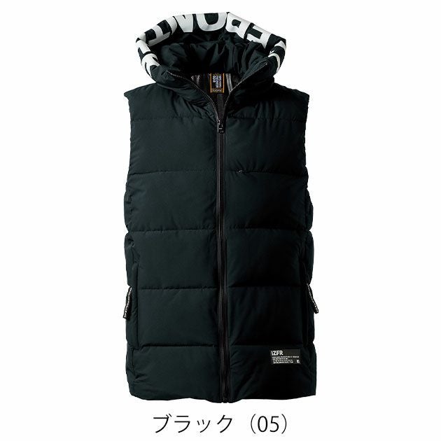 アイズフロンティア 9569 防寒作業服 防寒着 保温防寒・アルミストレッチベストパーカー