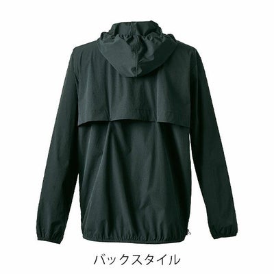 アイズフロンティア 9036 秋冬作業服 作業着 A.D.ストレッチナイロンパーカー