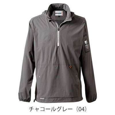 アイズフロンティア 9036 秋冬作業服 作業着 A.D.ストレッチナイロンパーカー