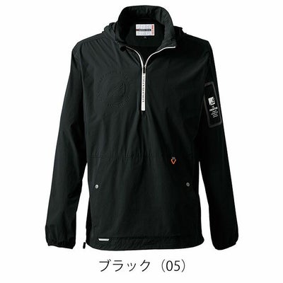 アイズフロンティア 9036 秋冬作業服 作業着 A.D.ストレッチナイロンパーカー