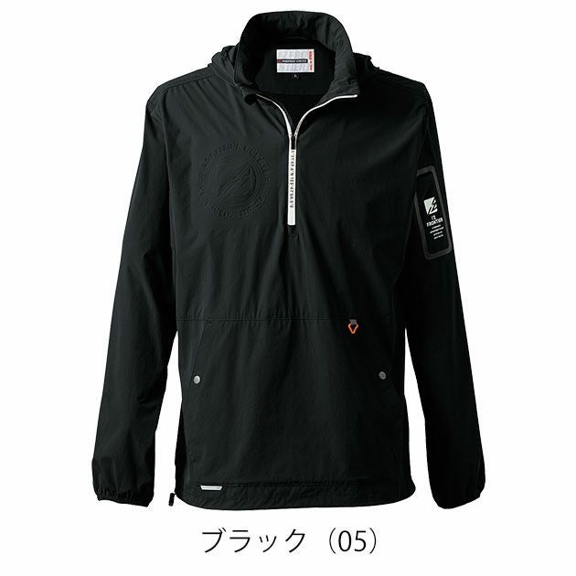 アイズフロンティア 9036 秋冬作業服 作業着 A.D.ストレッチナイロンパーカー