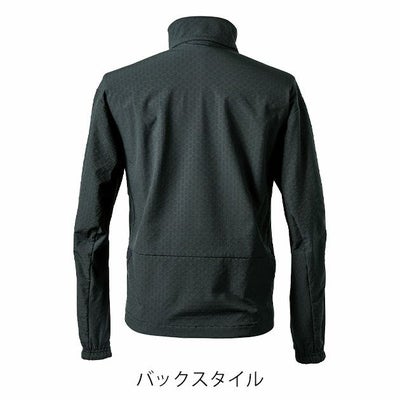 アイズフロンティア 8710 防寒作業服 防寒着 ライトウォームA.D.ストレッチワークジャケット