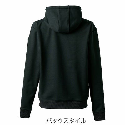 アイズフロンティア 8930S 秋冬作業服 作業着 P.D.ストレッチスウェットフルジップフーディー(限定モデル)