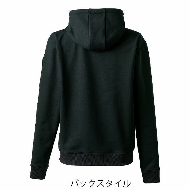 アイズフロンティア 8930S 秋冬作業服 作業着 P.D.ストレッチスウェットフルジップフーディー(限定モデル)