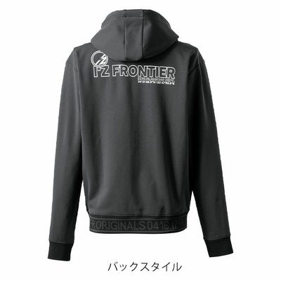 アイズフロンティア 8610 秋冬作業服 作業着 ライトウェイトストレッチF.Z.アクティブフーディー