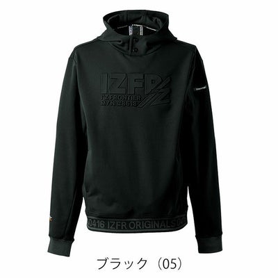 アイズフロンティア 8618 秋冬作業服 作業着 ライトウェイトストレッチアクティブフーディー