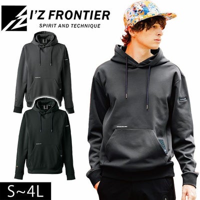 アイズフロンティア 8619 秋冬作業服 作業着 ライトウェイトストレッチワークフーディー