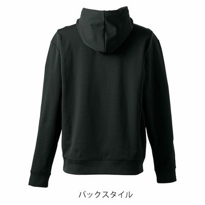 アイズフロンティア 8619 秋冬作業服 作業着 ライトウェイトストレッチワークフーディー