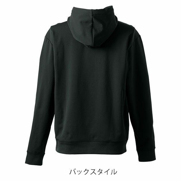 アイズフロンティア 8619 秋冬作業服 作業着 ライトウェイトストレッチワークフーディー