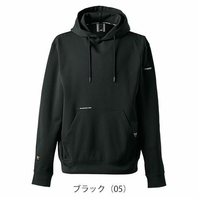 アイズフロンティア 8619 秋冬作業服 作業着 ライトウェイトストレッチワークフーディー