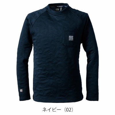 アイズフロンティア 9981 秋冬作業服 作業着 3Dエアロジャガードストレッチ長袖クルーネックシャツ
