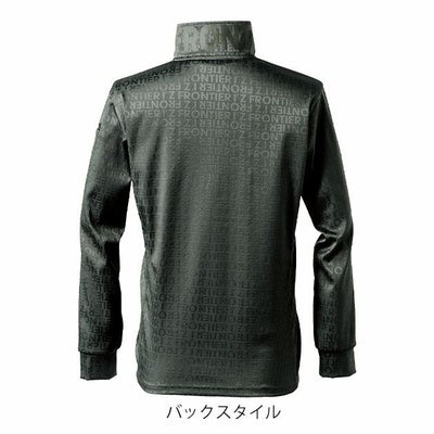 アイズフロンティア 8011 秋冬作業服 作業着 ストレッチジャガードワークシャツ