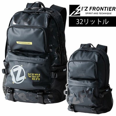 アイズフロンティア 90058 リュック アイズバックパック