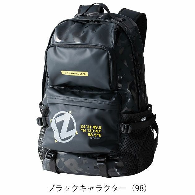 アイズフロンティア 90058 リュック アイズバックパック