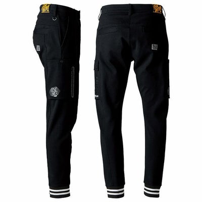 アイズフロンティア 5919 秋冬作業服 作業着 ヘビージャージージョガーパンツ(2025年新作)